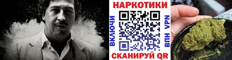 Купить наркоту Пересвет Codein  Меф мяу мяу  Псилоцибиновые грибы  ГАШ  СОЛЬ  Амфетамин  МАРИХУАНА 