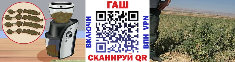 Печенье с ТГК марихуана  купить закладку  Пересвет 