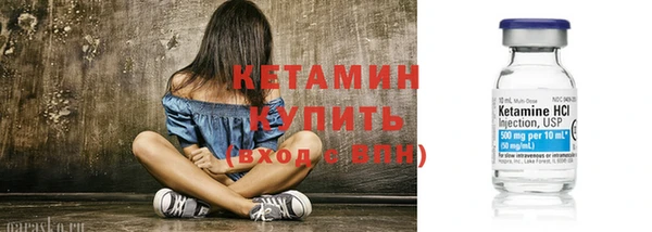 дмт Верея