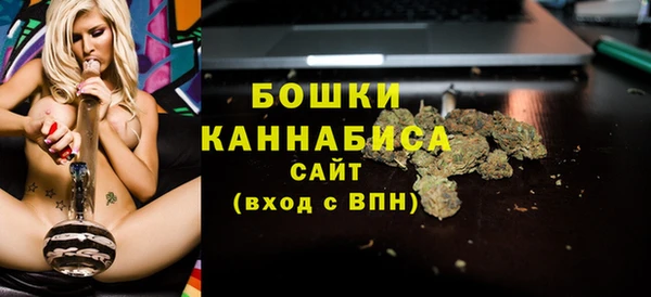 меф VHQ Верхний Тагил