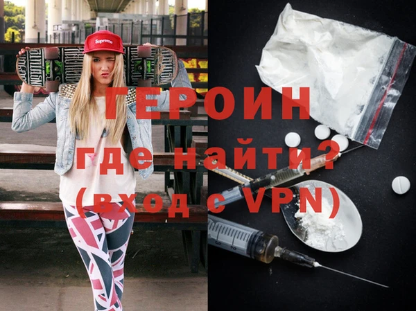 мдма Семикаракорск