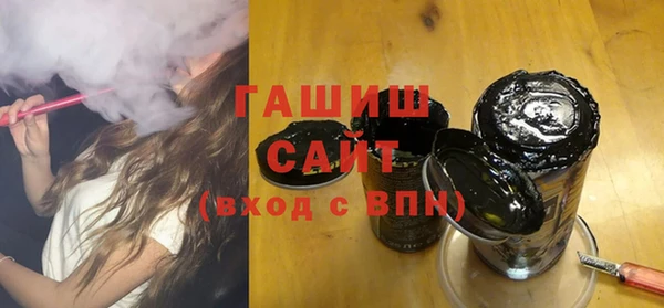 меф VHQ Верхний Тагил