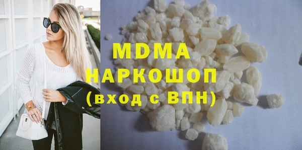 меф VHQ Верхний Тагил