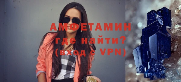 дмт Верея