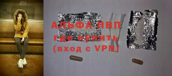 дмт Верея