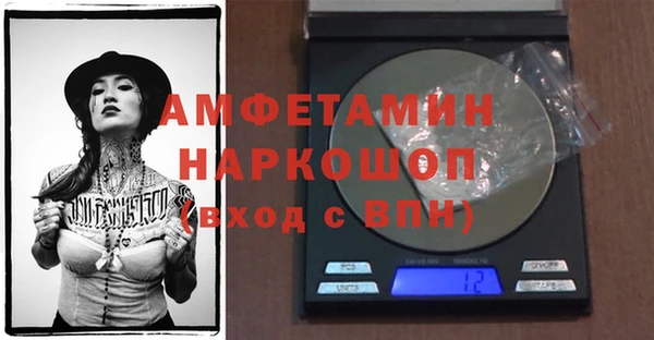 ALPHA-PVP Верхнеуральск