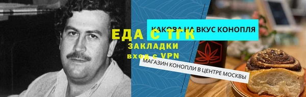 ALPHA-PVP Верхнеуральск