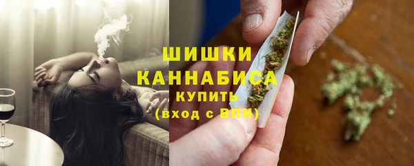 меф VHQ Верхний Тагил