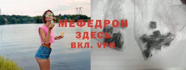 дмт Верея