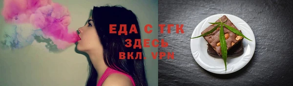 меф VHQ Верхний Тагил