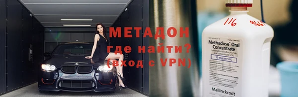 меф VHQ Верхний Тагил