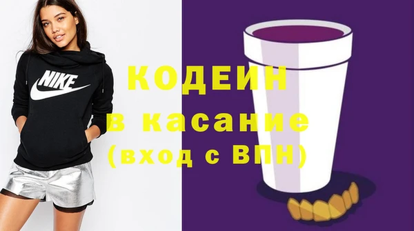 ALPHA-PVP Верхнеуральск