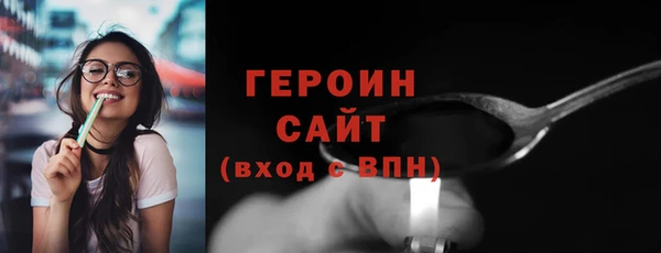 меф VHQ Верхний Тагил