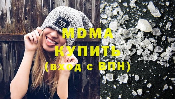 ALPHA-PVP Верхнеуральск