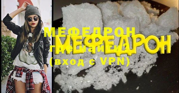 героин Семилуки