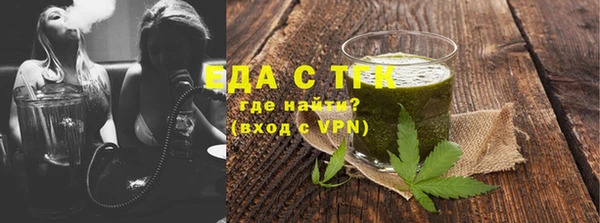 меф VHQ Верхний Тагил