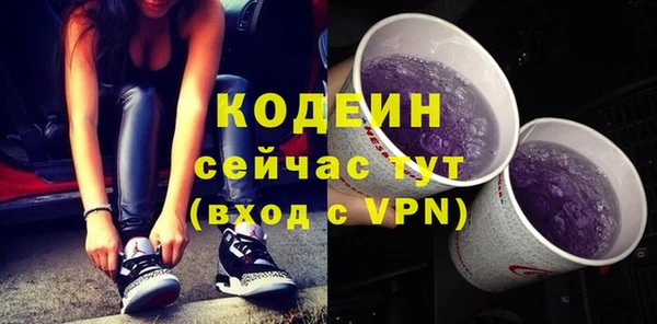 дмт Верея