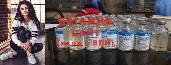 меф VHQ Верхний Тагил