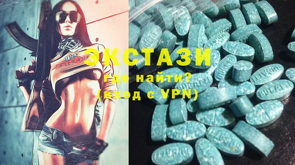 дмт Верея