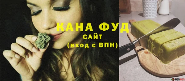 Альфа ПВП Семёнов