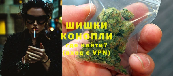 ALPHA-PVP Верхнеуральск