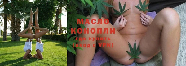 ALPHA-PVP Верхнеуральск