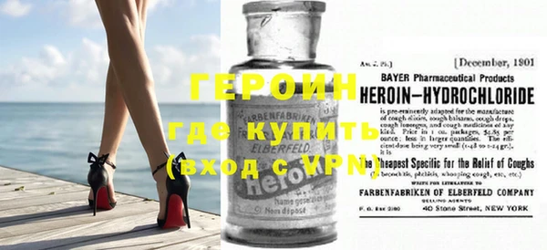 дмт Верея