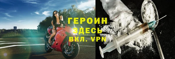 ALPHA-PVP Верхнеуральск