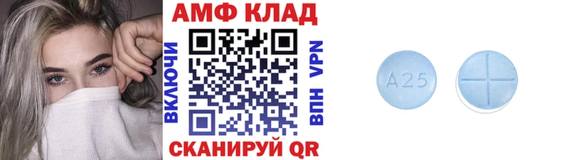 Метамфетамин витя Пересвет