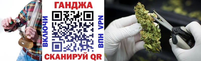 Марихуана конопля  Пересвет 
